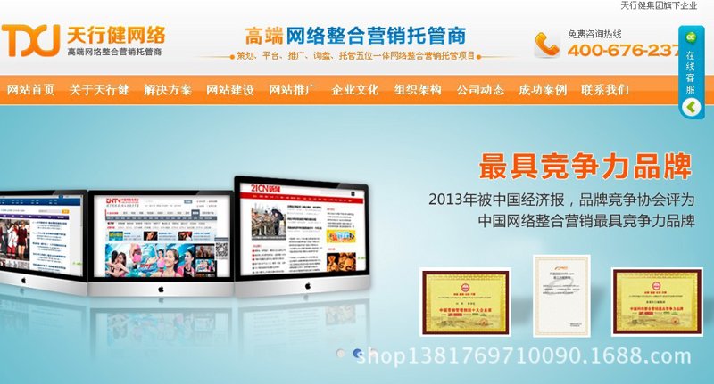 企业管理系统定制：精准助力企业管理升级